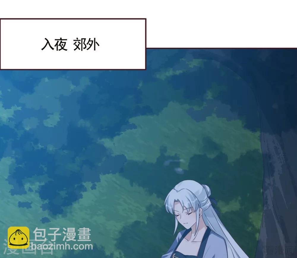 第125话 君悦城计划