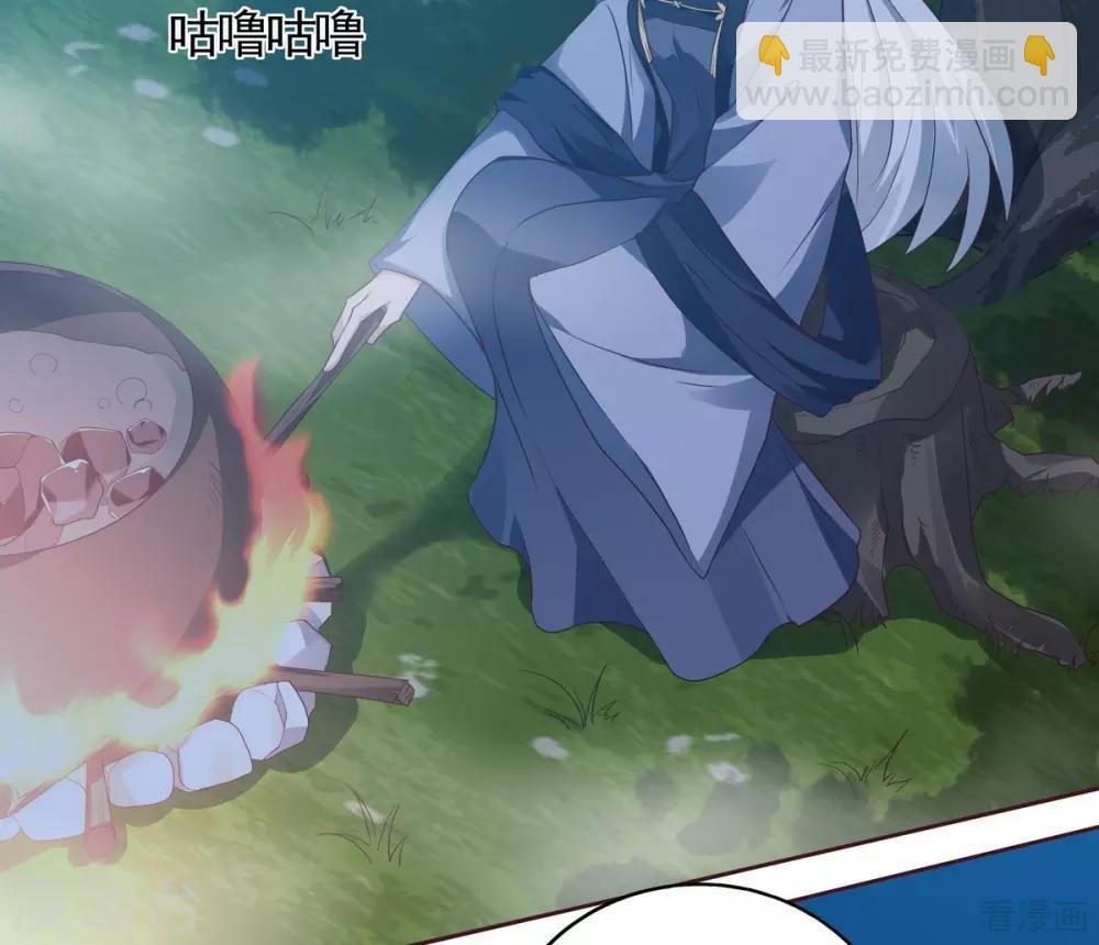 第125话 君悦城计划