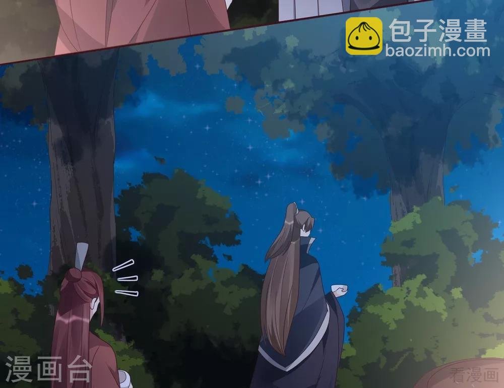 第125话 君悦城计划