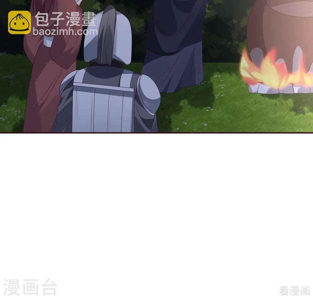 第125话 君悦城计划