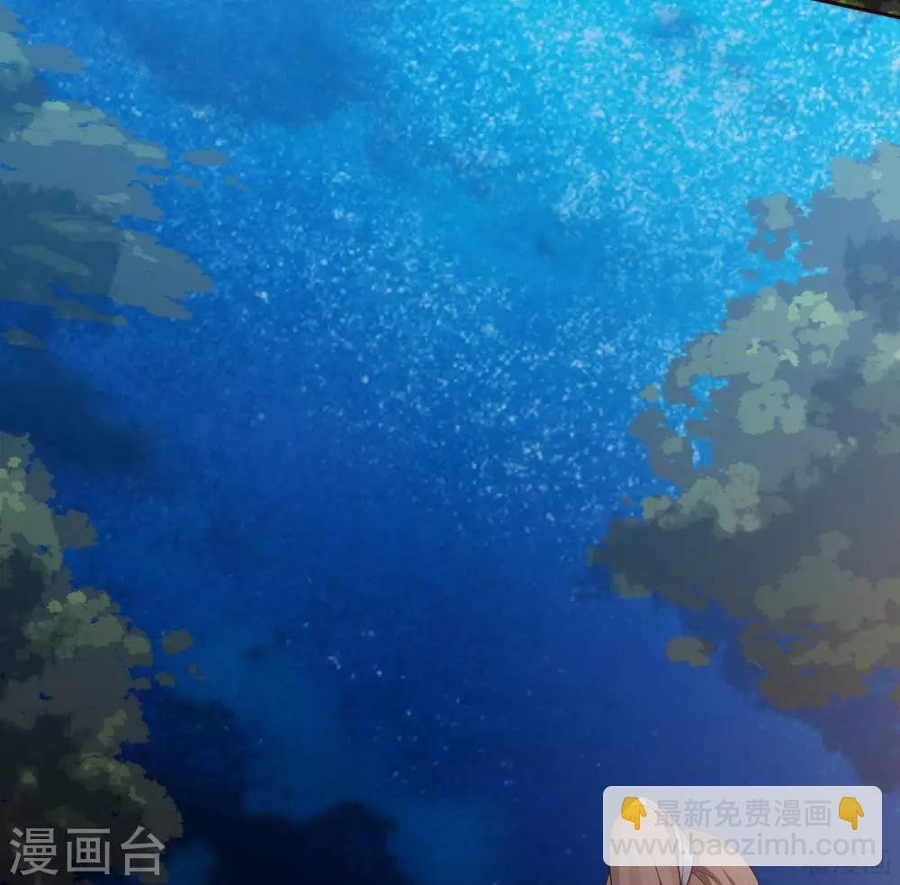 第126话 我的秘密
