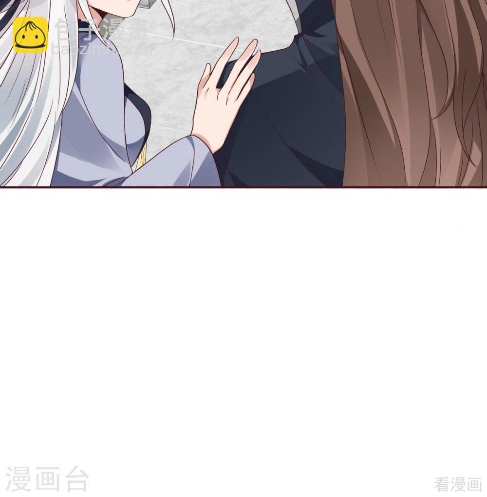 第127话 弱水三千