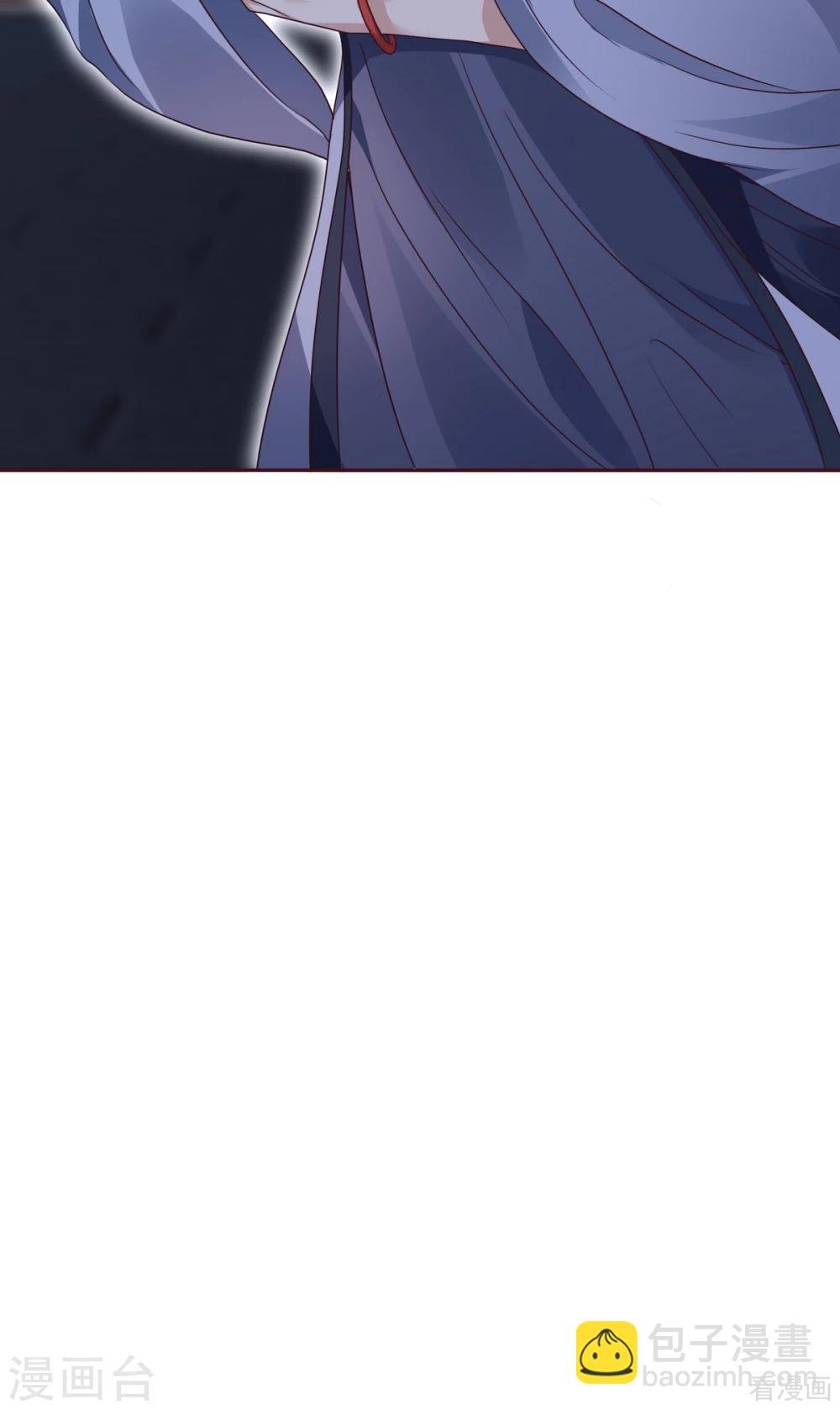 第129话 当我好欺负？