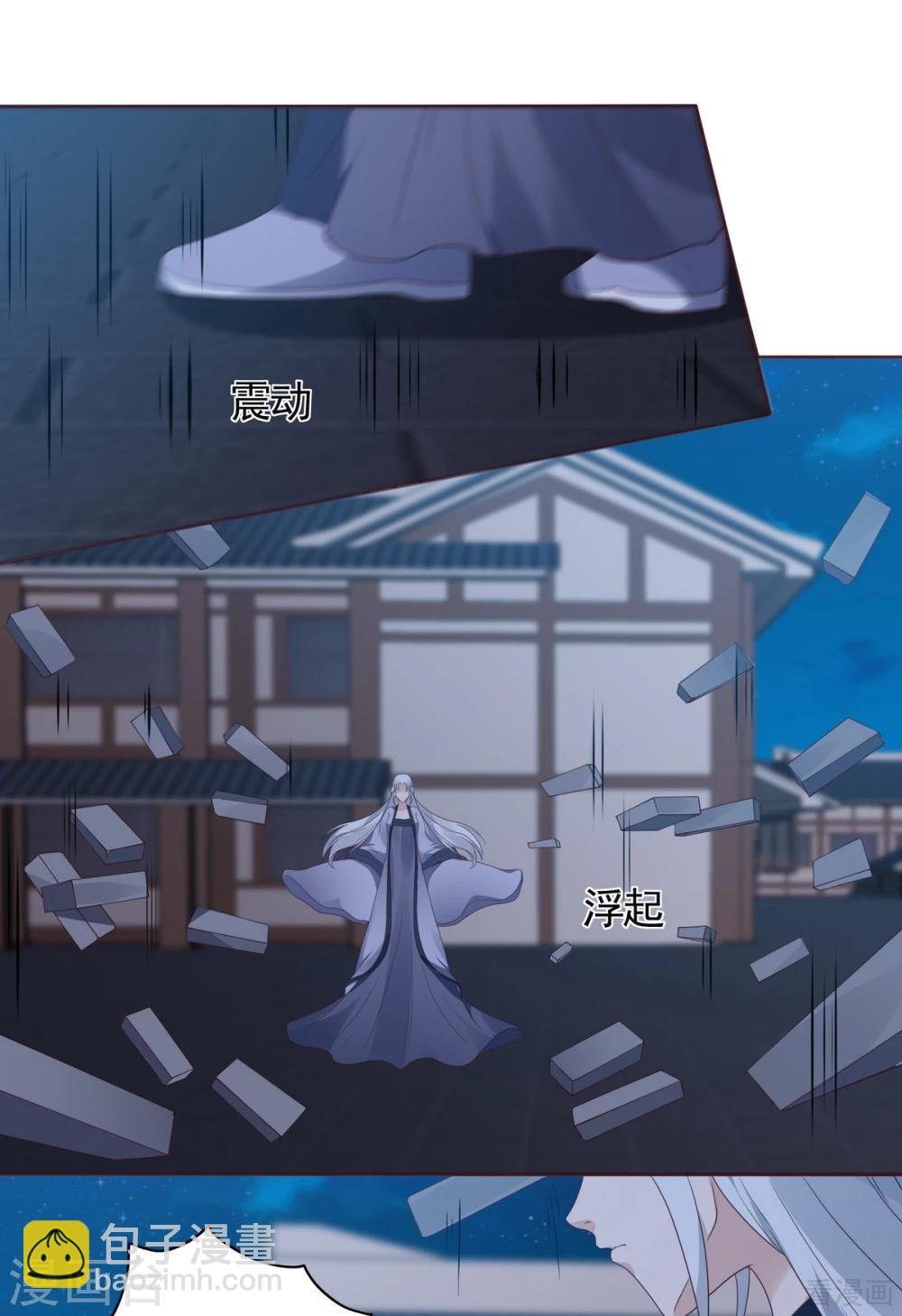 第130话 女人当自强