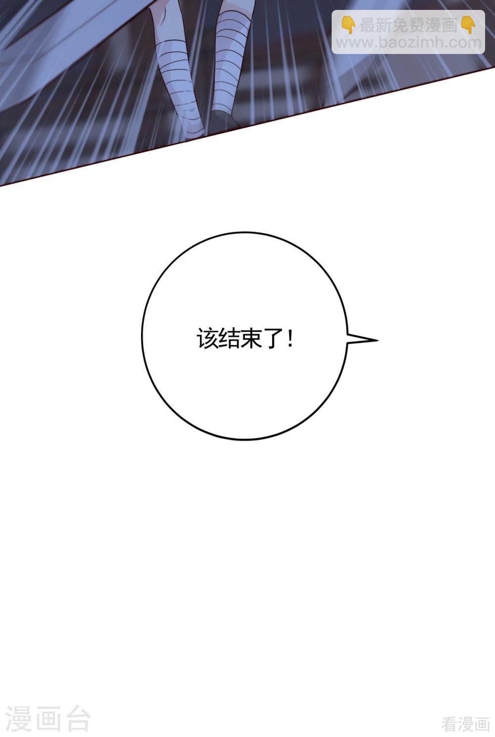 第130话 女人当自强