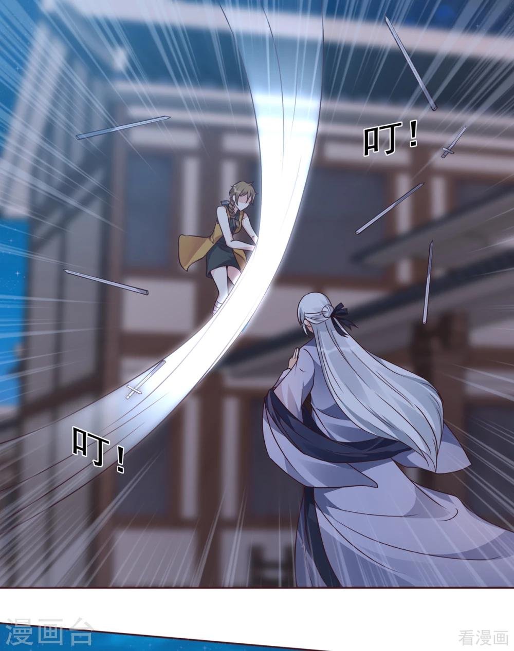 第131话 精神力作战