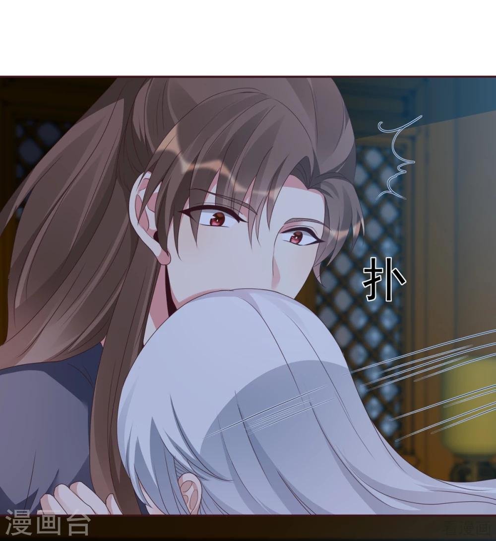 第135话 谢谢你的理解