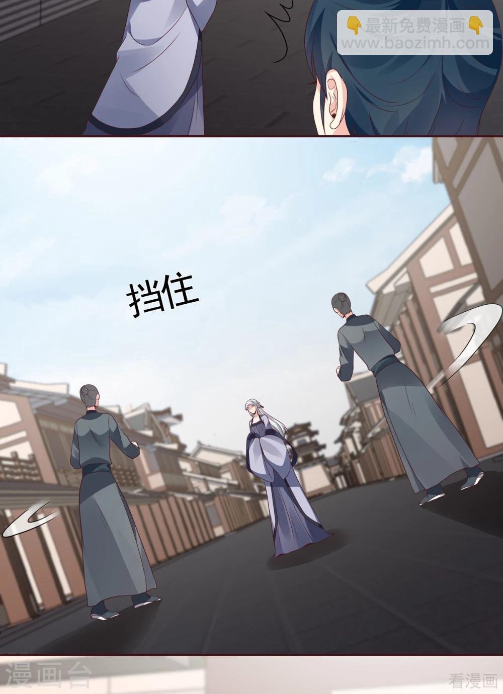第135话 谢谢你的理解