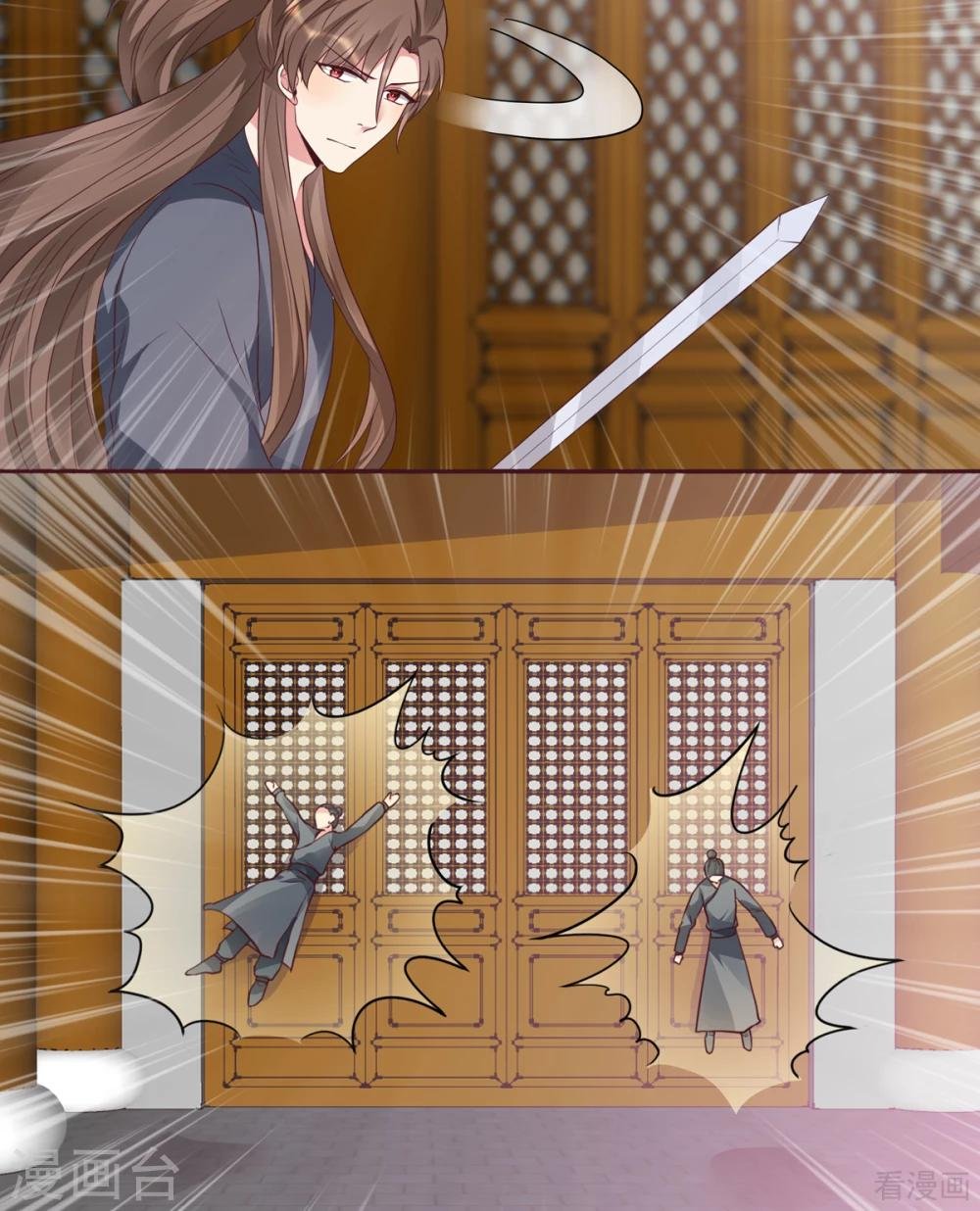 第136话 你也配？