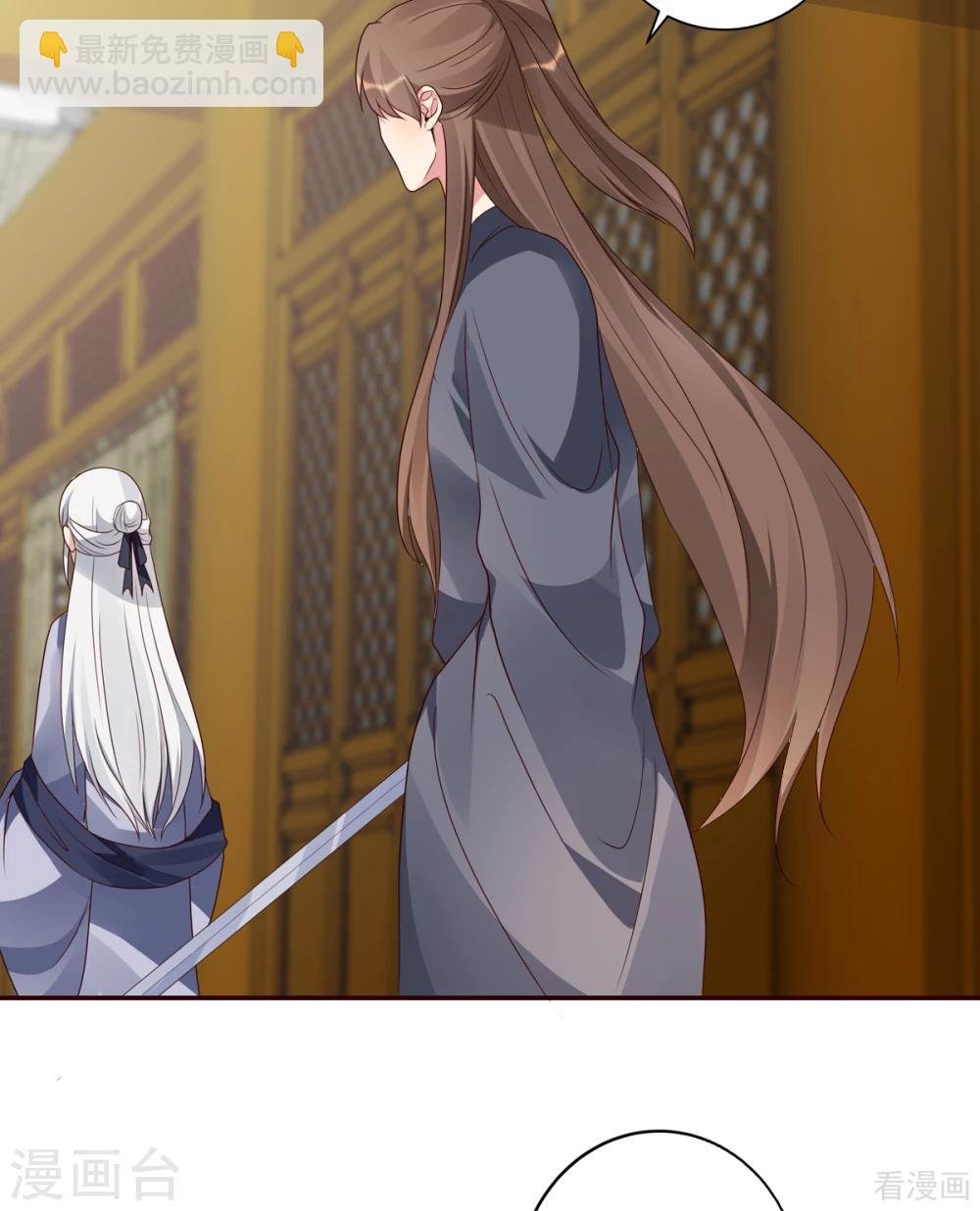 第136话 你也配？
