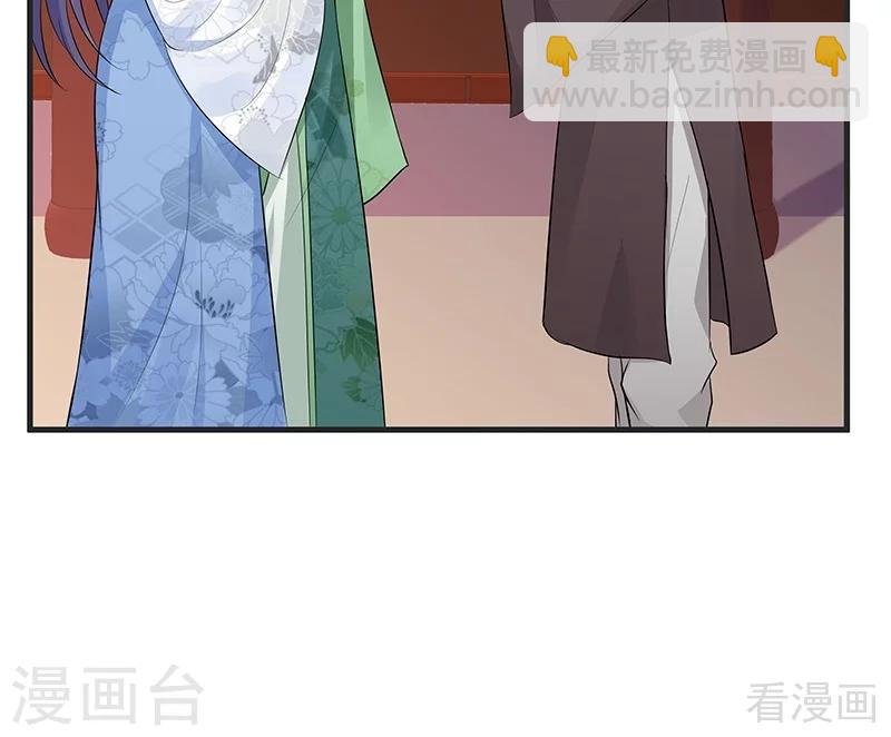 第14话 拿到释灵丹配方
