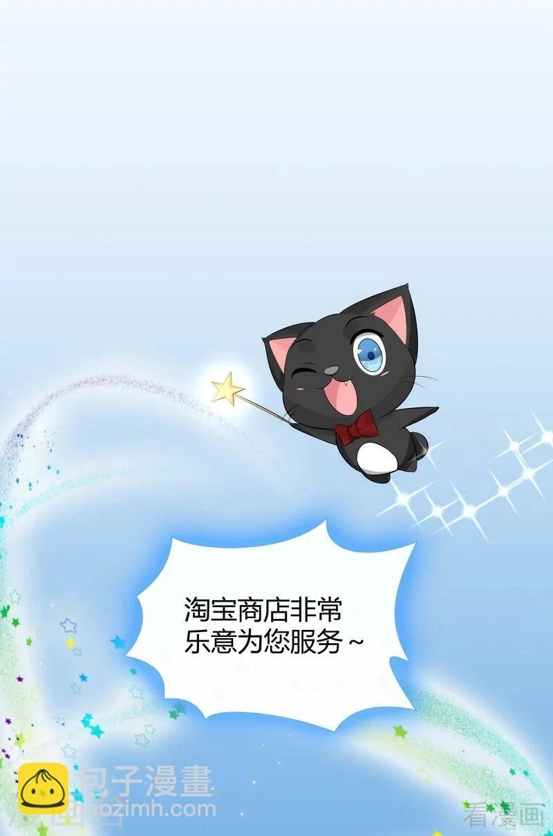 第14话 拿到释灵丹配方