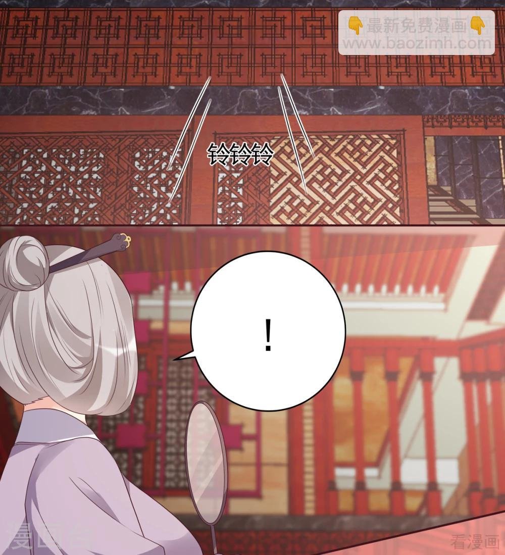 第140话 熟悉的感觉