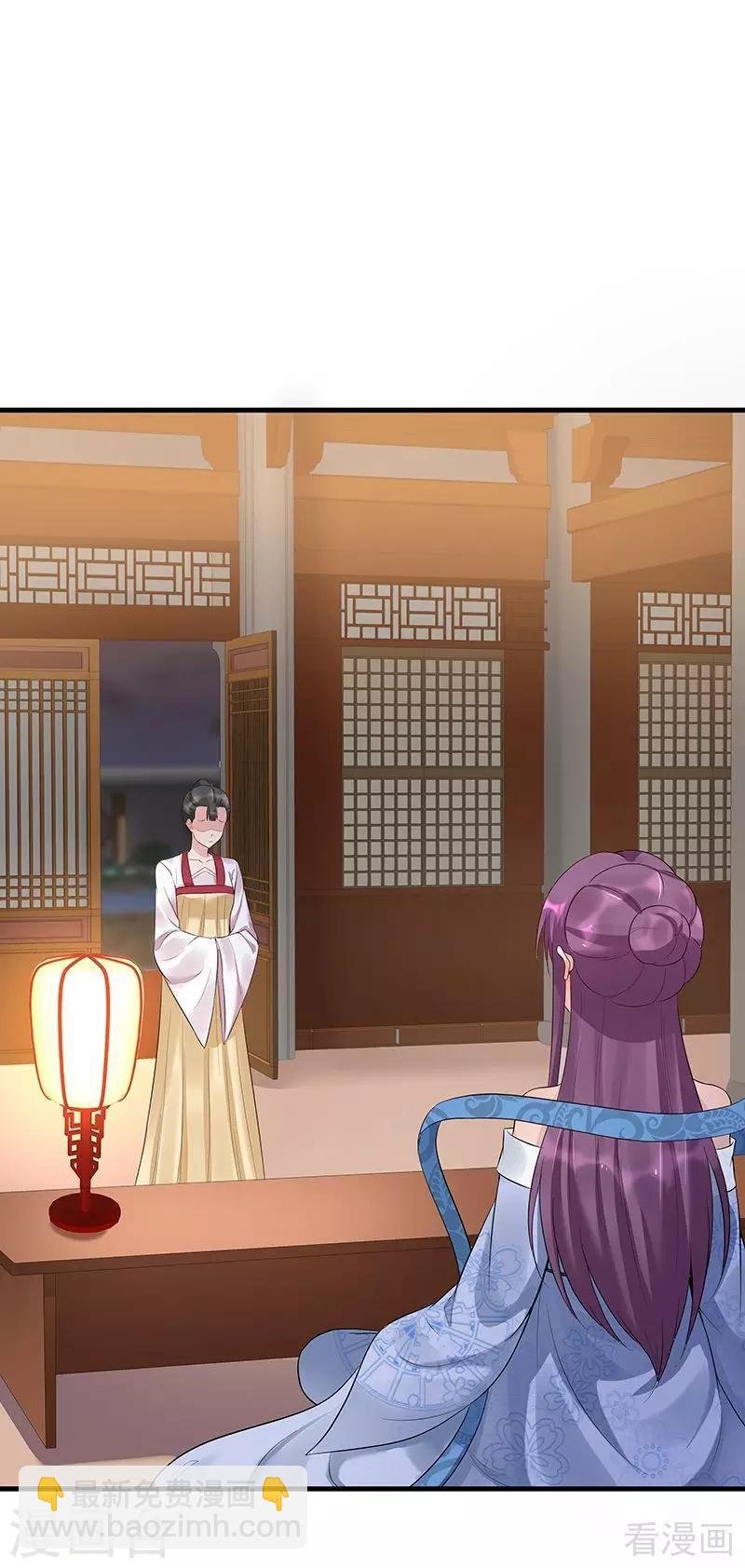 第15话 公子世无双