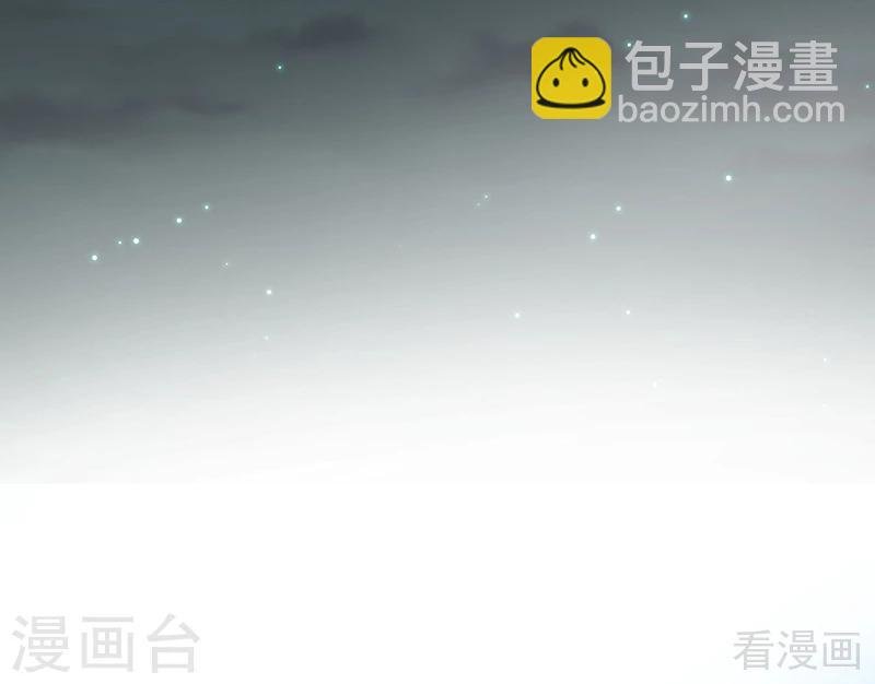 第15话 公子世无双