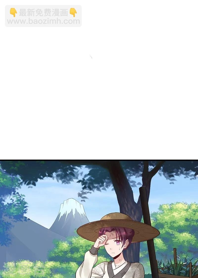 第15话 公子世无双