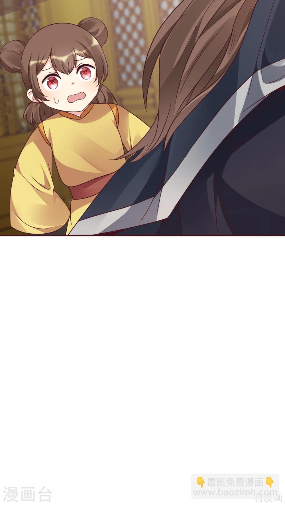 第152话 一家三口和睦