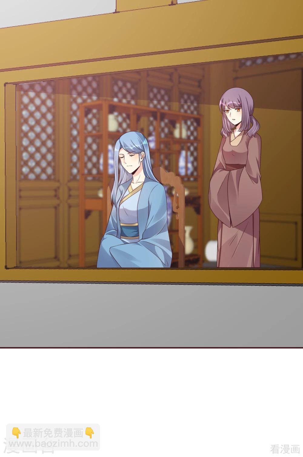第153话 价高者得
