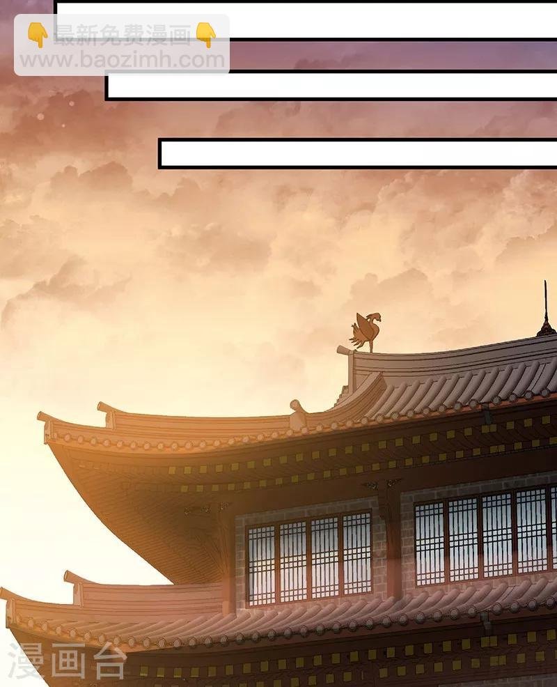 第16话 修炼释灵丹