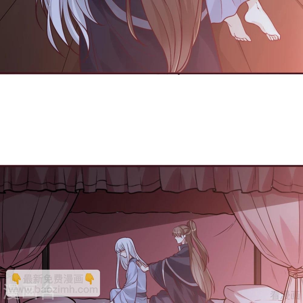 第162话 身中剧毒？！