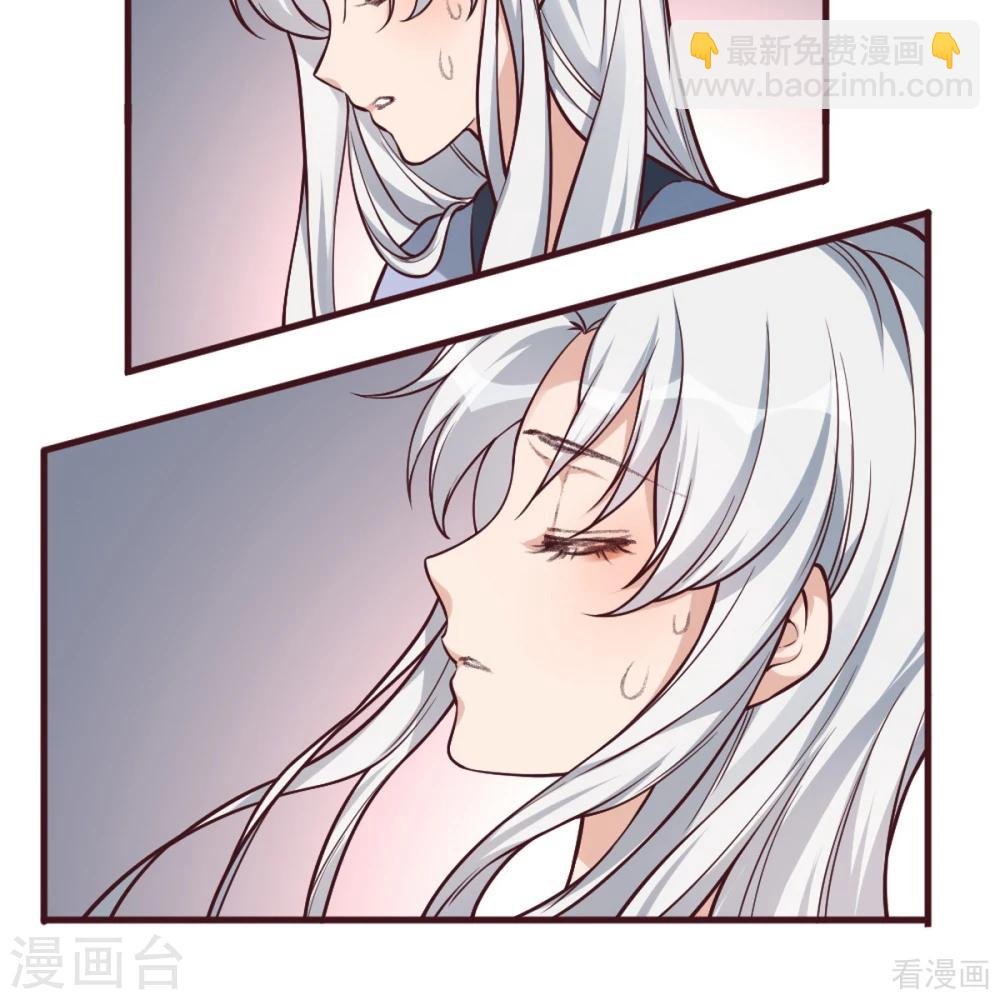 第162话 身中剧毒？！