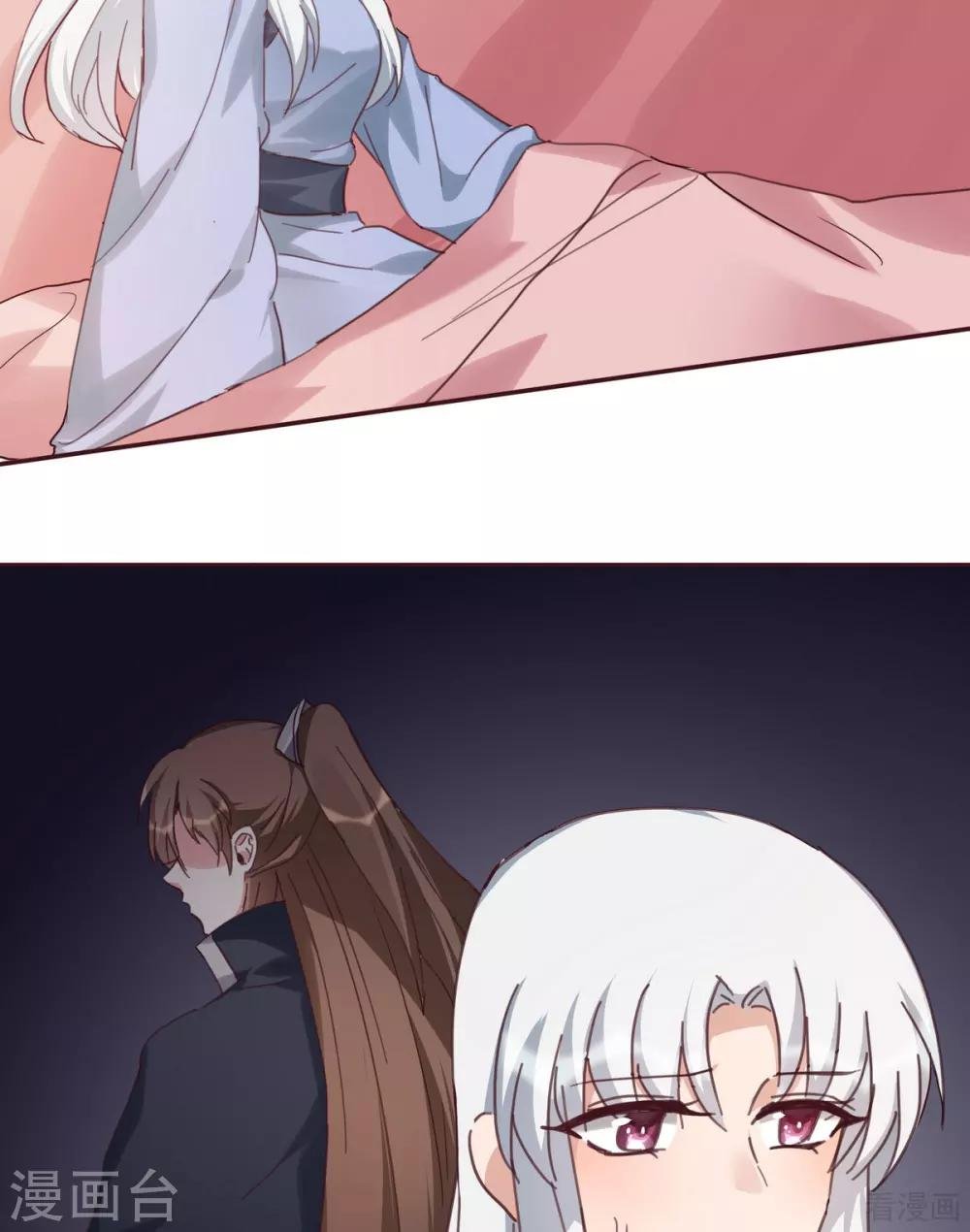 第163话 什么重要东西？