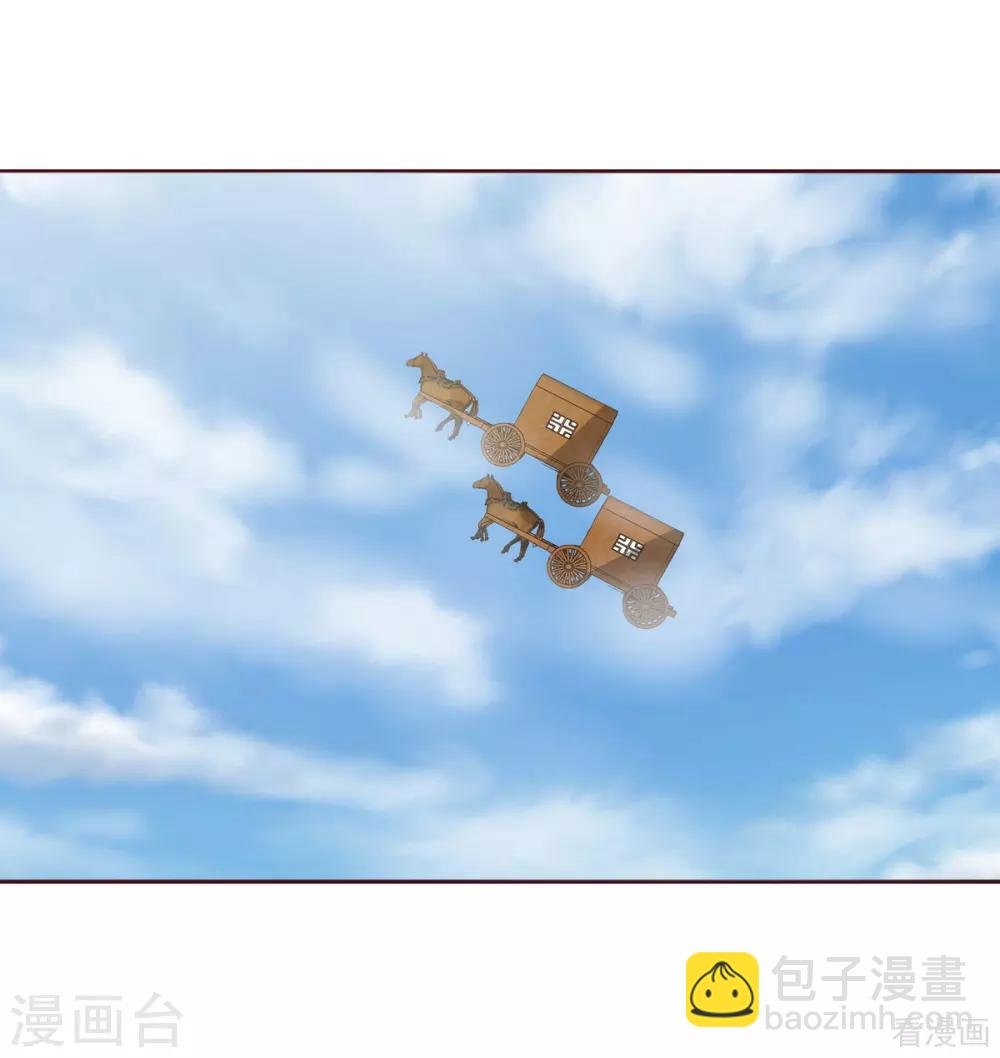 第164话 我来守护娘亲