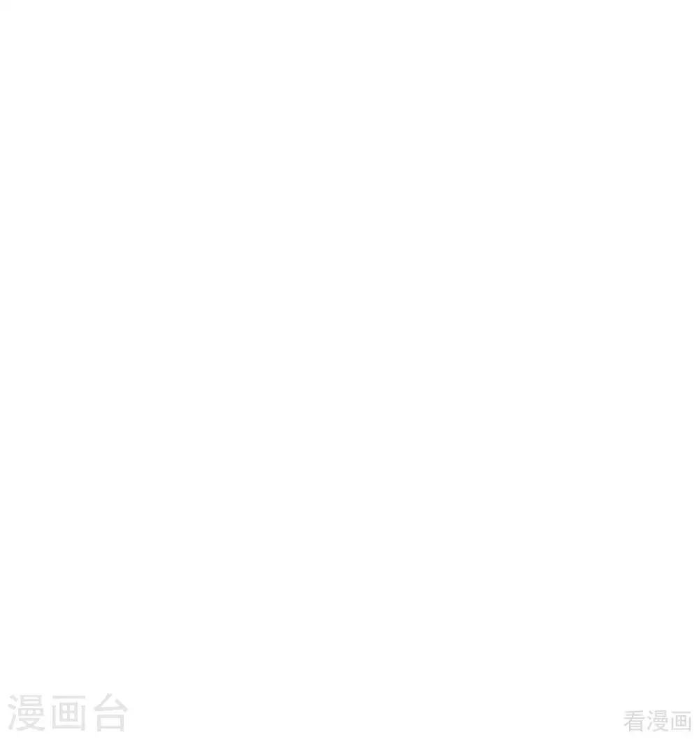 第164话 我来守护娘亲