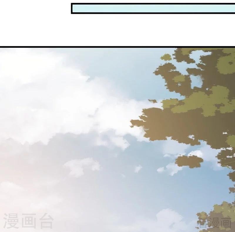 第17话 凝神成功