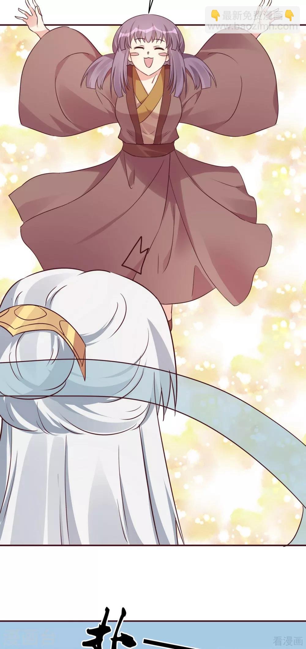 第171话 君衍学院开学