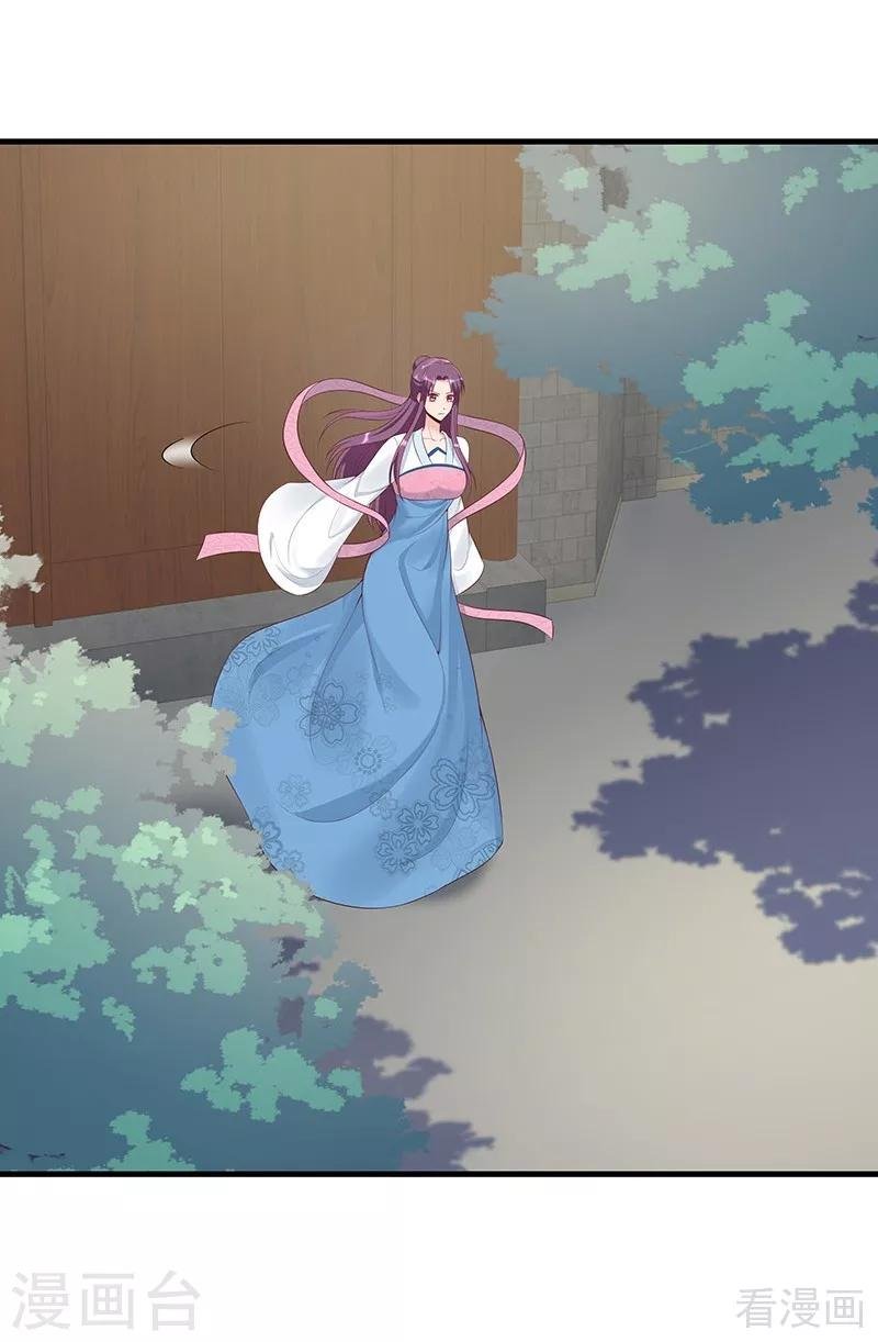 第18话 奇珍阁拍卖