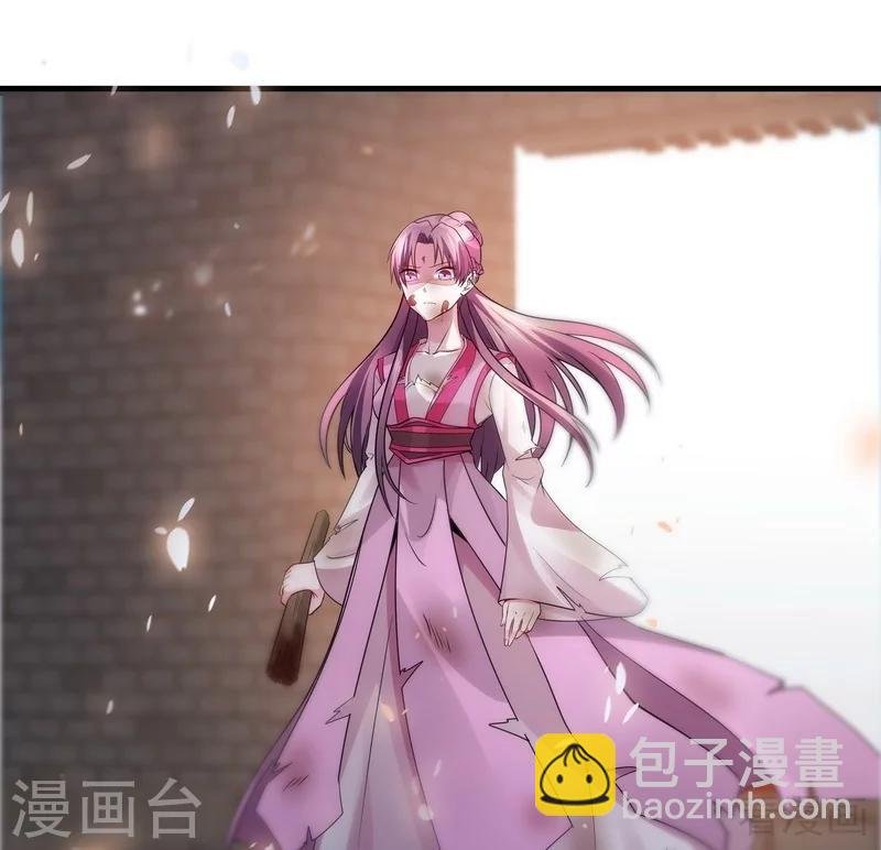第2话 被亲姐姐追杀？！