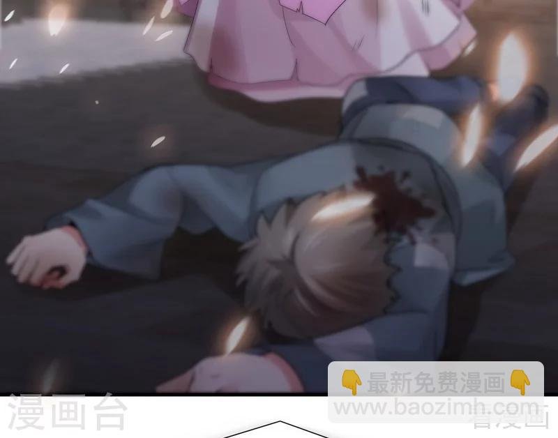 第2话 被亲姐姐追杀？！