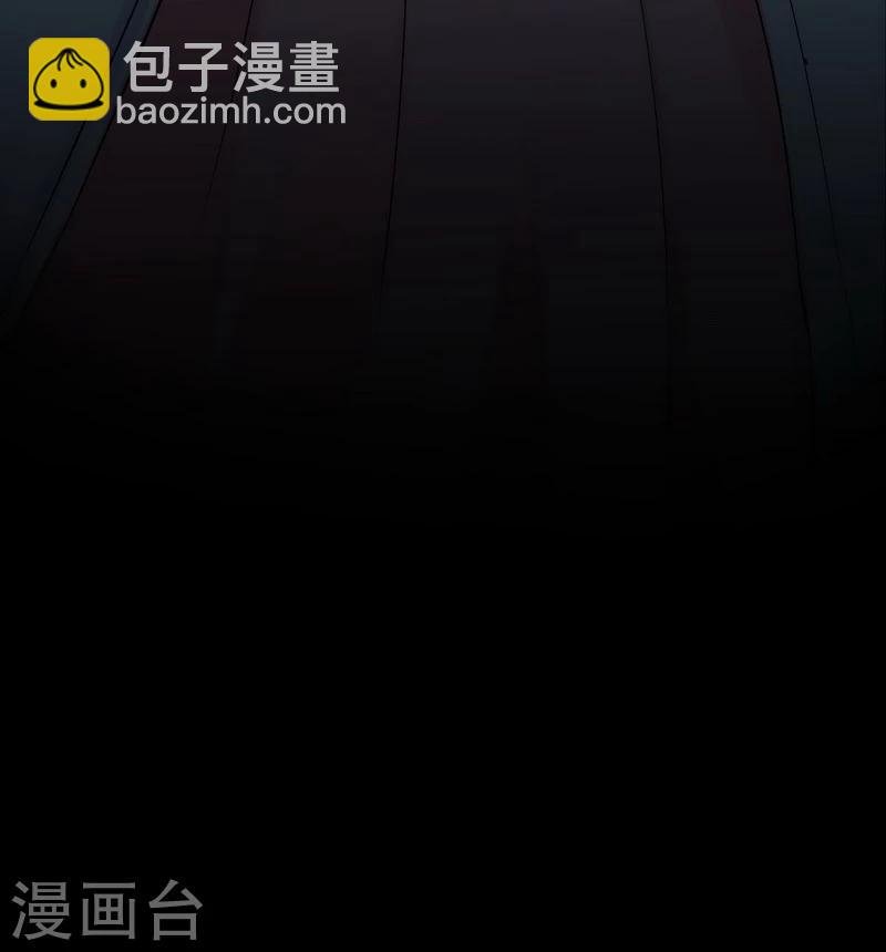 第2话 被亲姐姐追杀？！