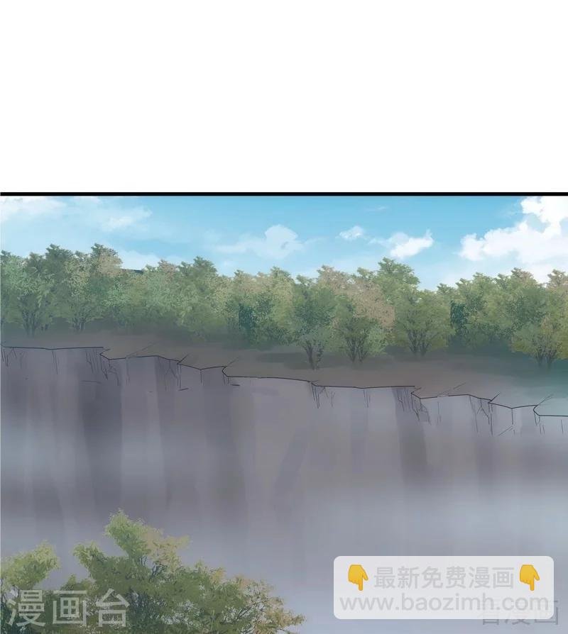 第2话 被亲姐姐追杀？！