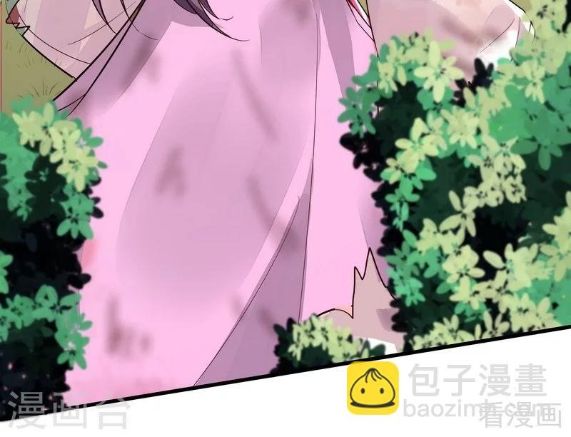 第2话 被亲姐姐追杀？！