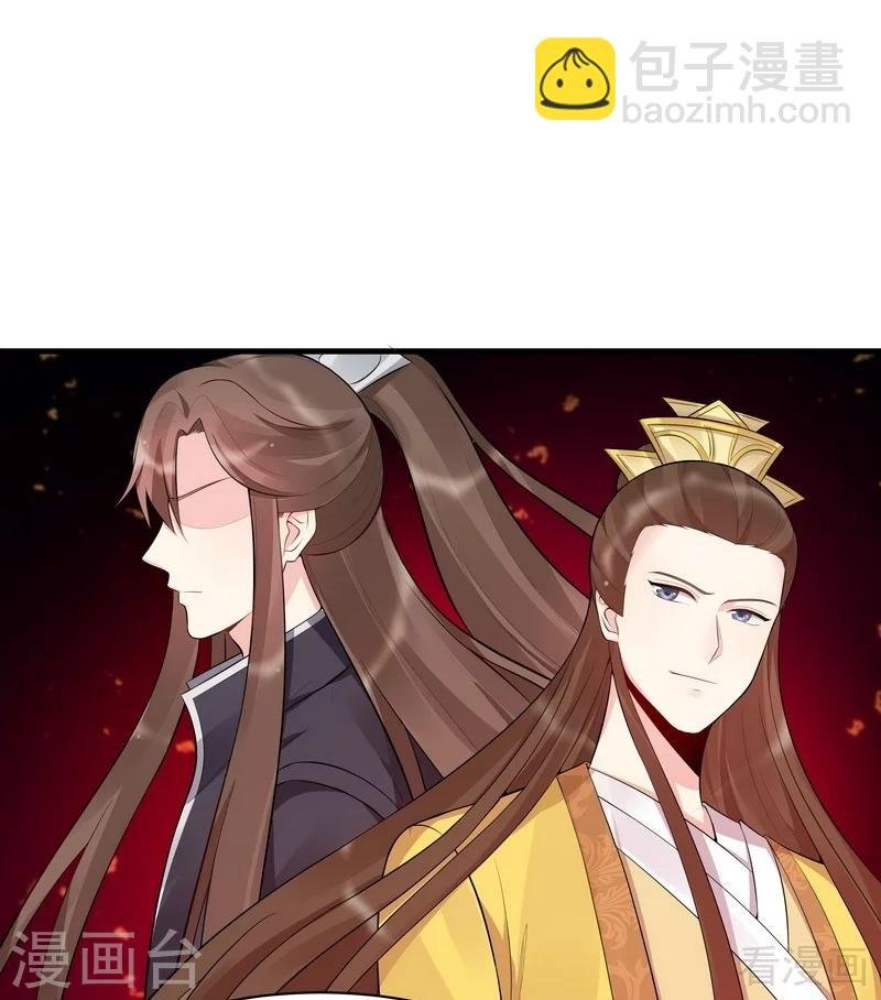 第22话 见招拆招