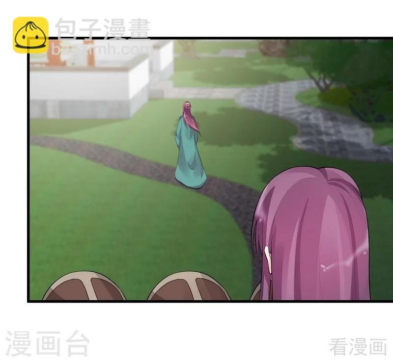 第23话 君无颜的恶趣味