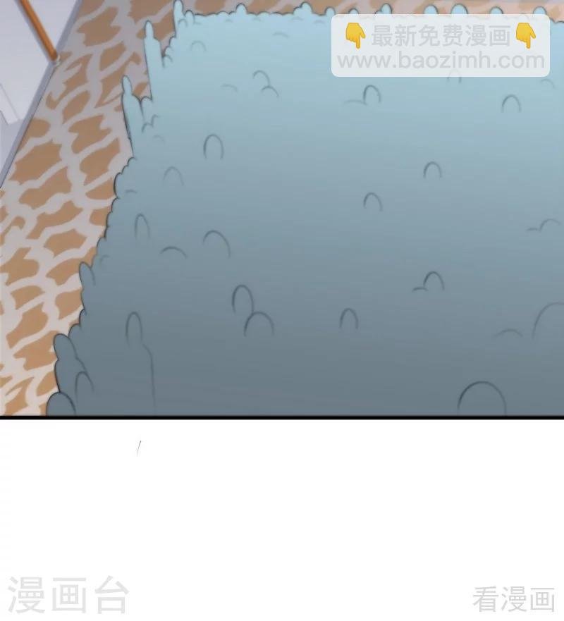 第23话 君无颜的恶趣味
