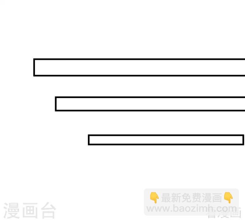 第28话 我不会离开你！