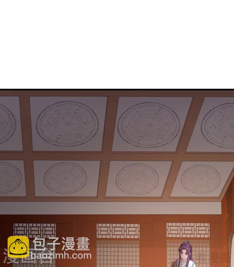第28话 我不会离开你！