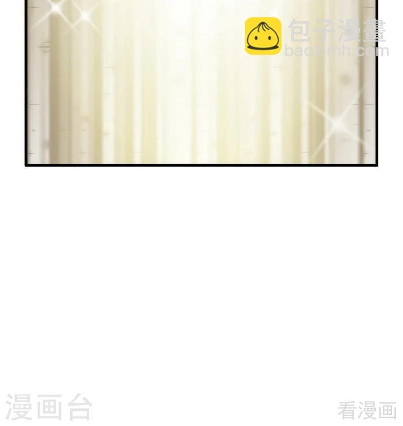 第3话 初次给了陌生男人