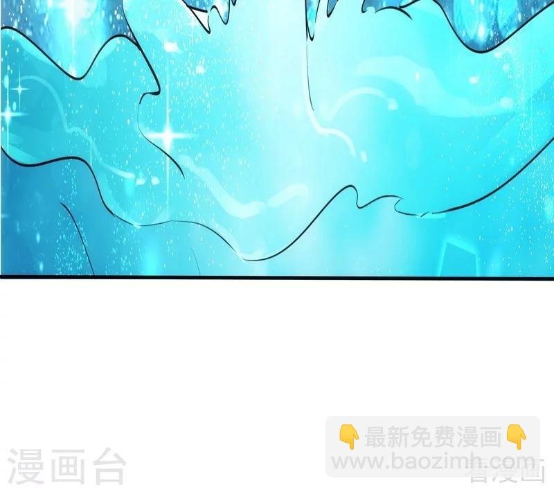 第3话 初次给了陌生男人