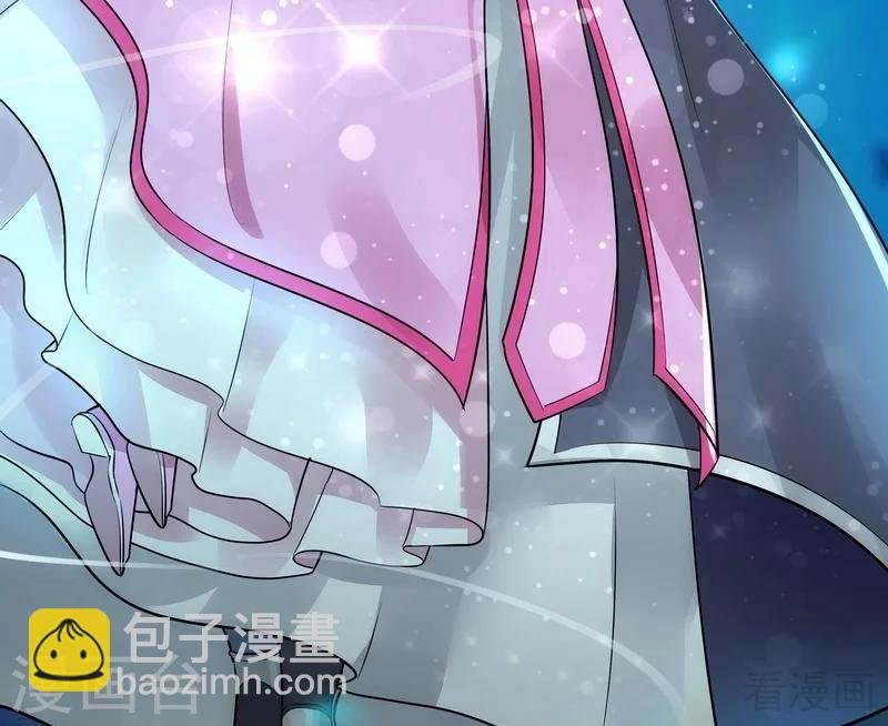 第3话 初次给了陌生男人