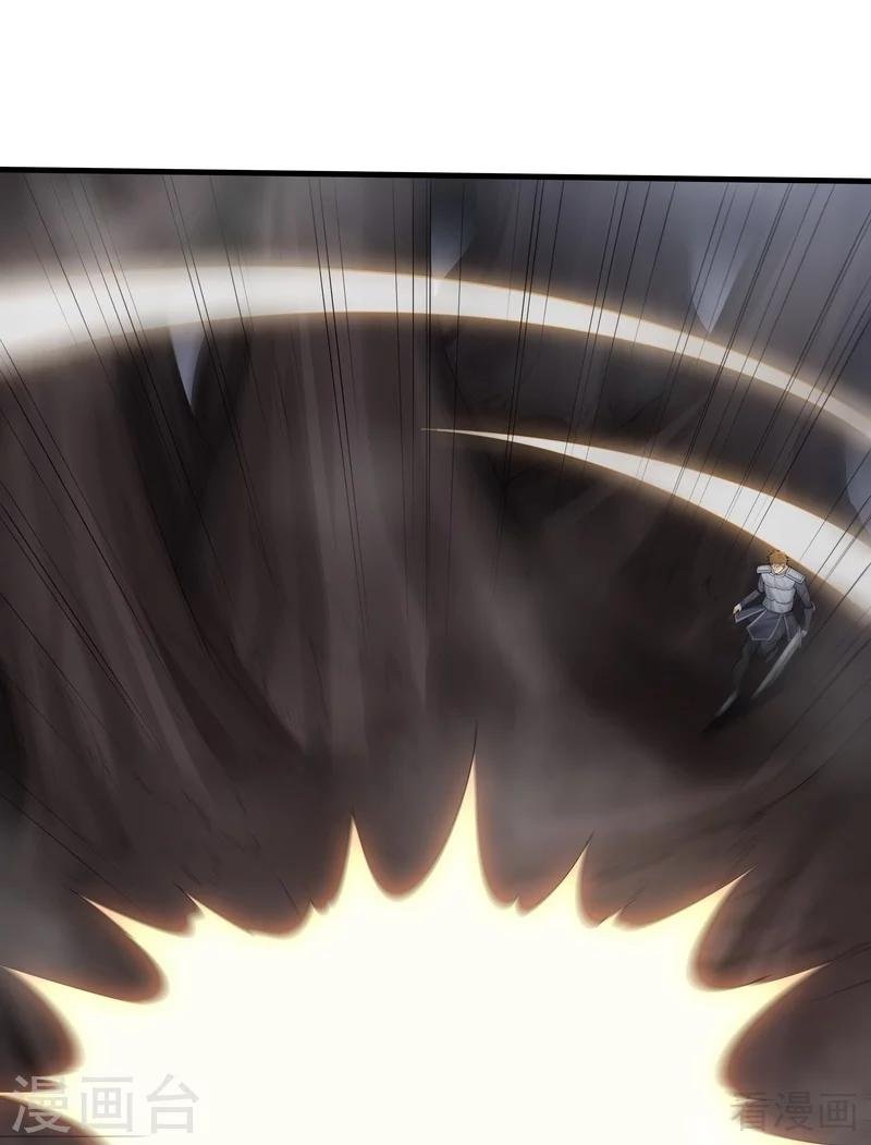 第33话 绝命狍鸮