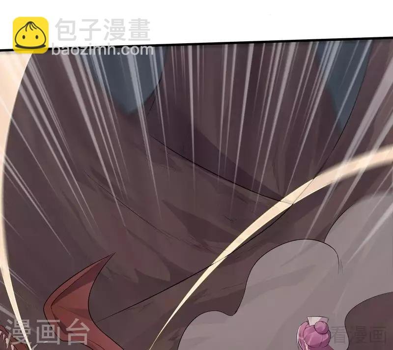 第34话 君无颜死了