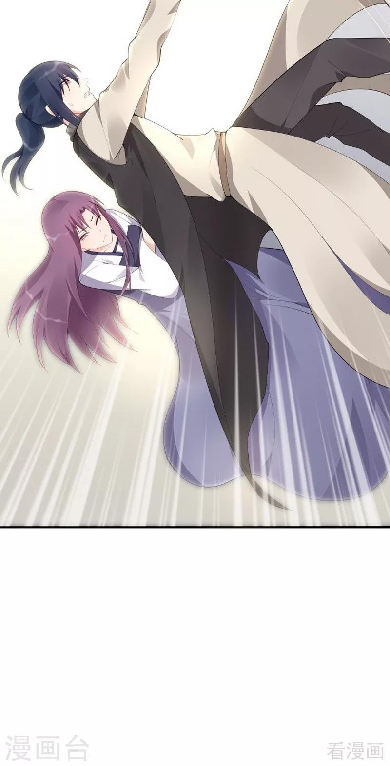 第38话 君丫头要生了！
