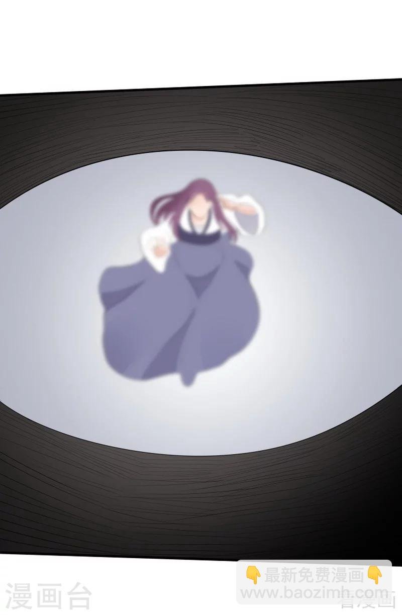 第38话 君丫头要生了！