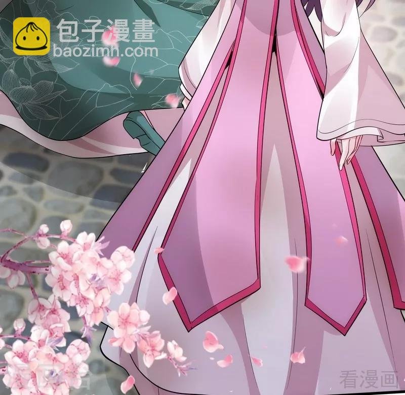 第4话 报复君家