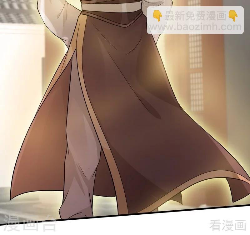 第4话 报复君家